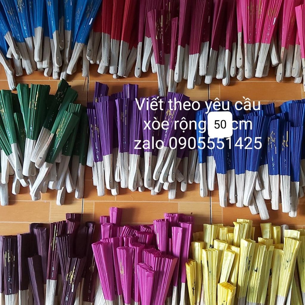 1 Quạt vải viết thư pháp theo yêu cầu, xòe rộng 50cm. quạt tranh trang trí