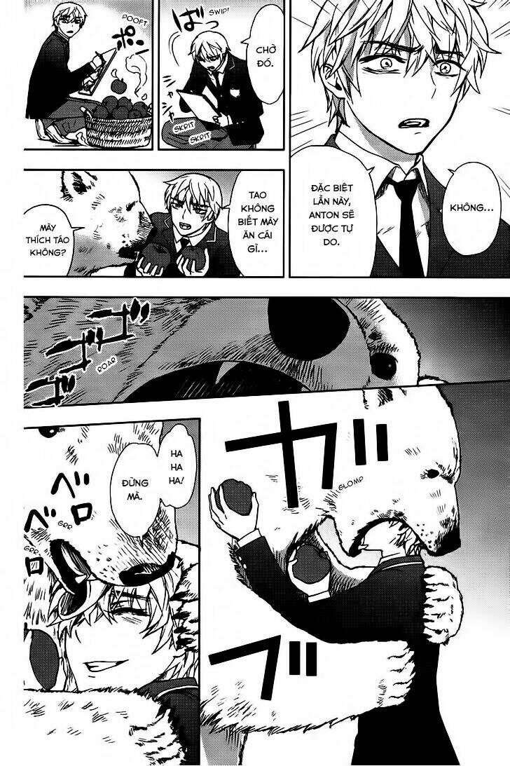 kyokou no ou chapter 13 18