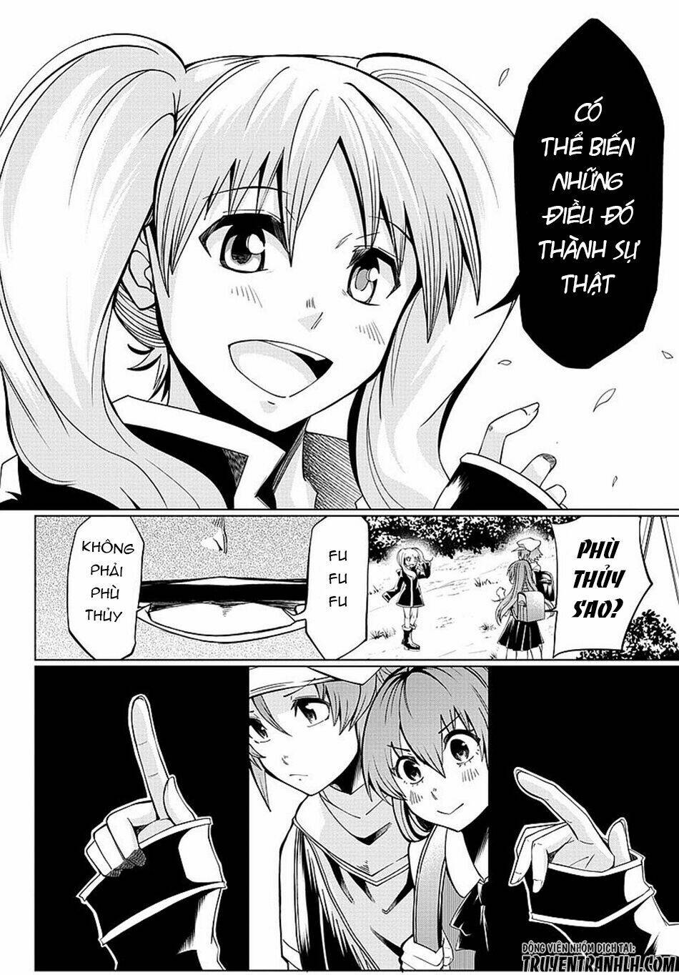 otae-san wa kyou mo tabetai chapter 1 27