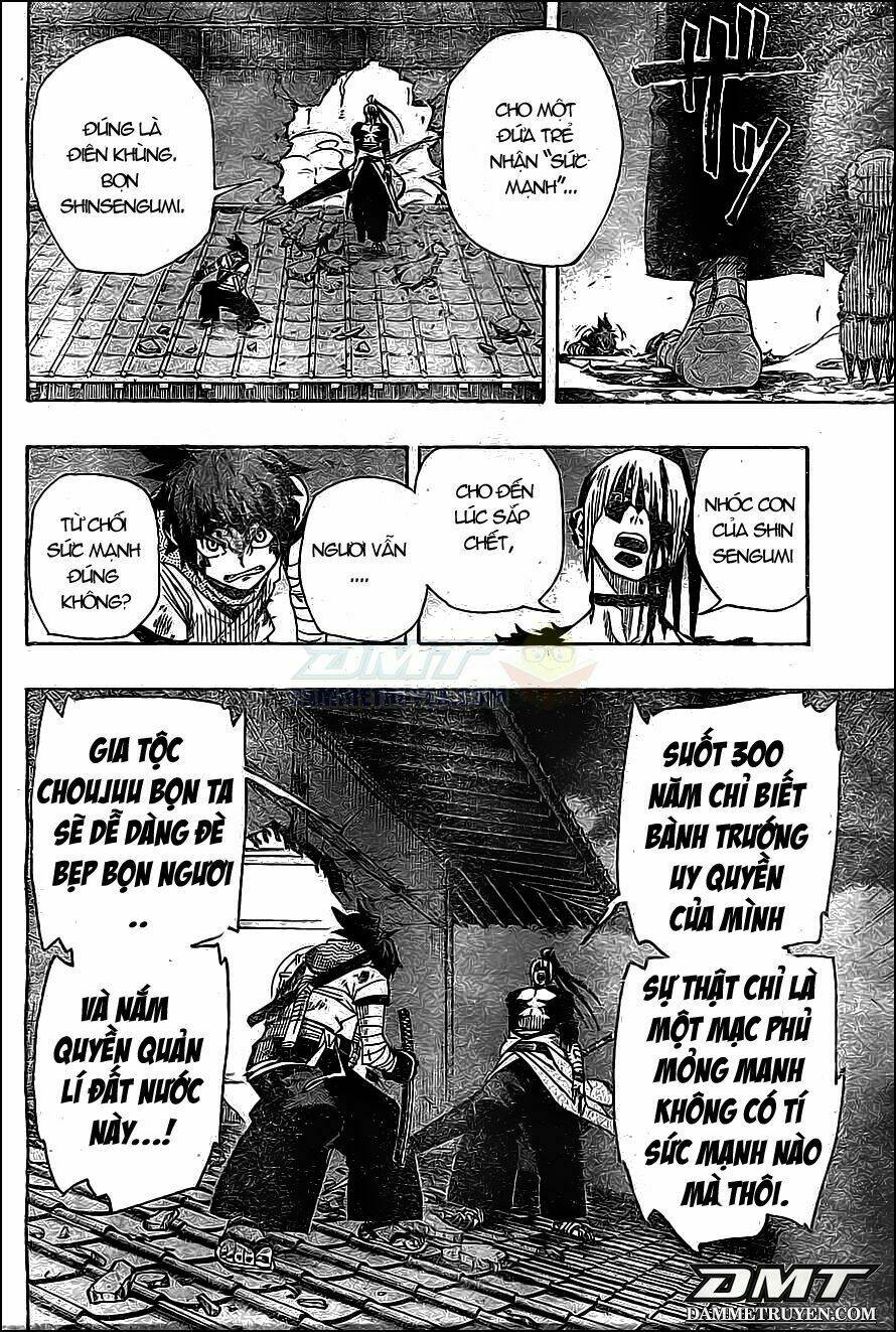 yoakemono chapter 7 4