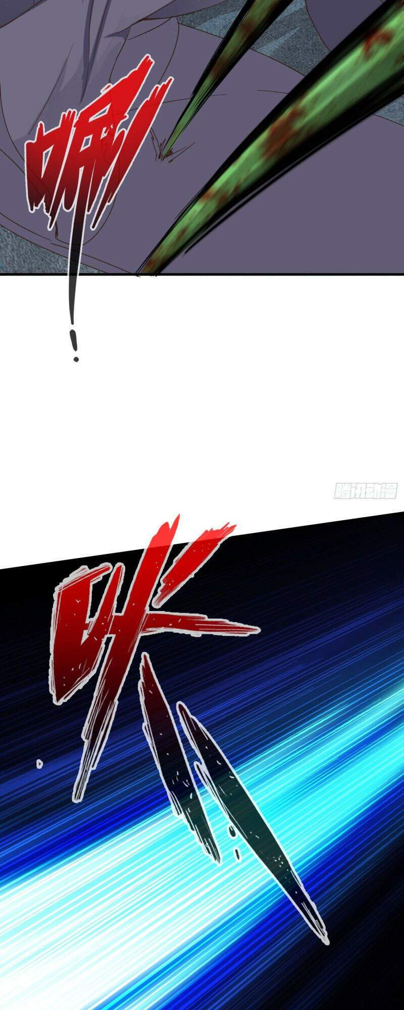 chư thiên ký chapter 302 7