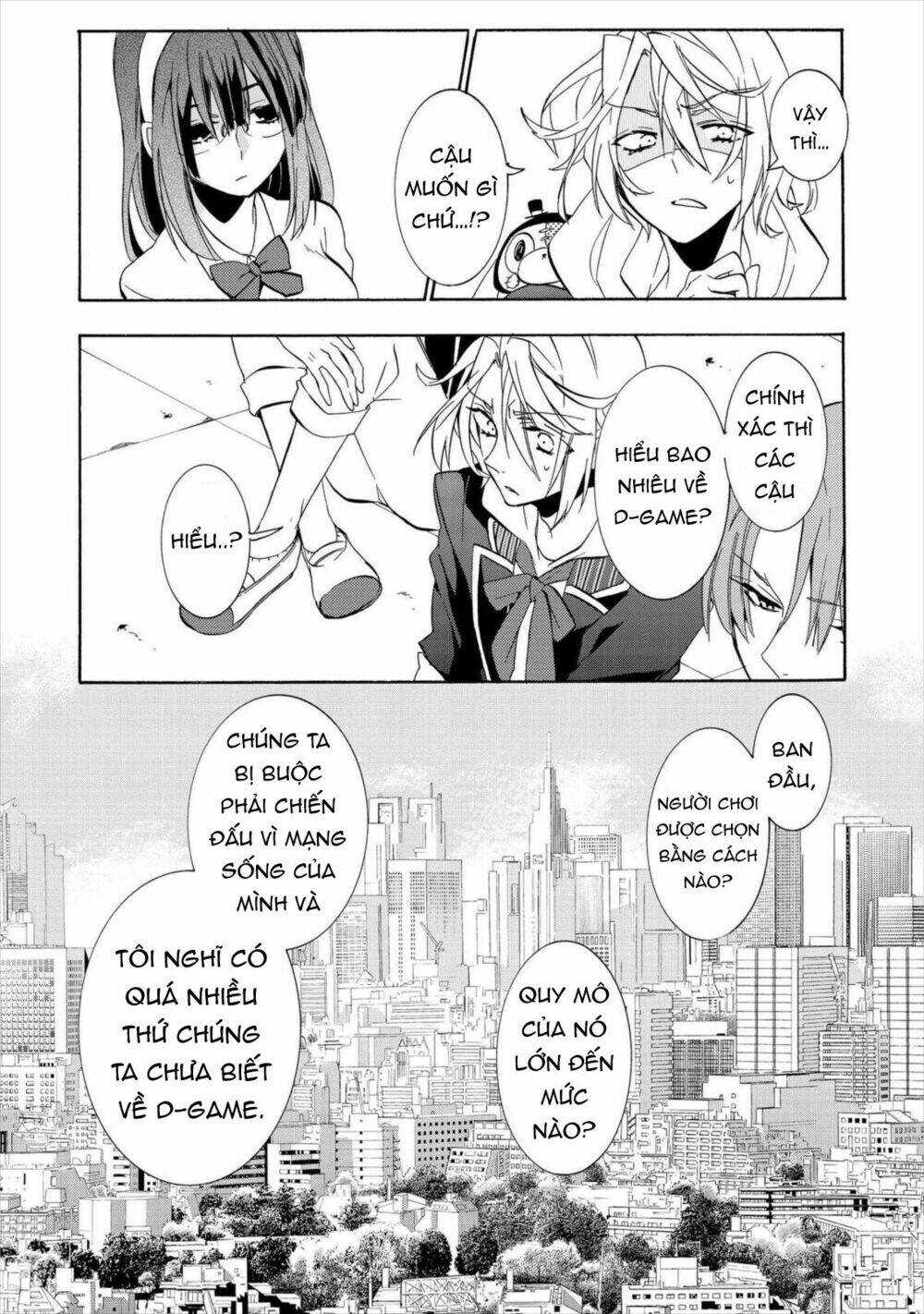 worldend: debugger chapter 5 11