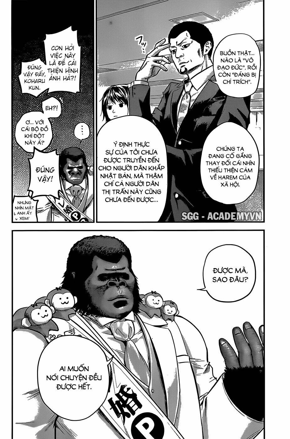 đạo luật nhiều vợ chapter 25 10