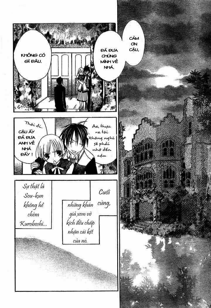 bloody kiss chapter 6.2 19