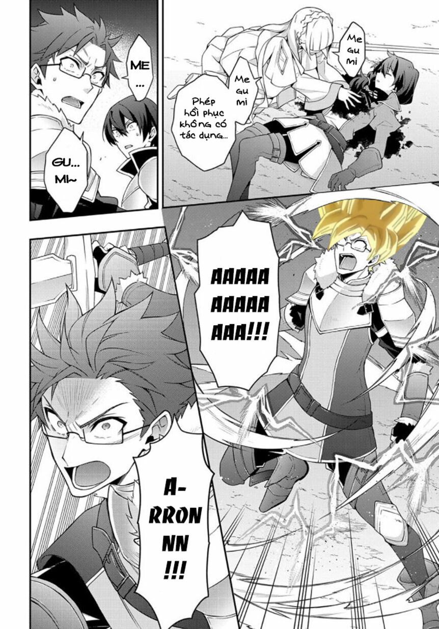 tensei kizoku no isekai boukenroku ~jichou wo shiranai kamigami no shito~ chapter 26 17