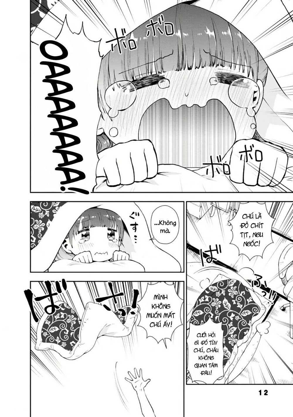 umisaki lilac chapter 19 9