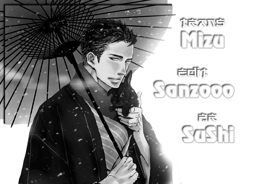 new pet shop of horror chapter 2 52