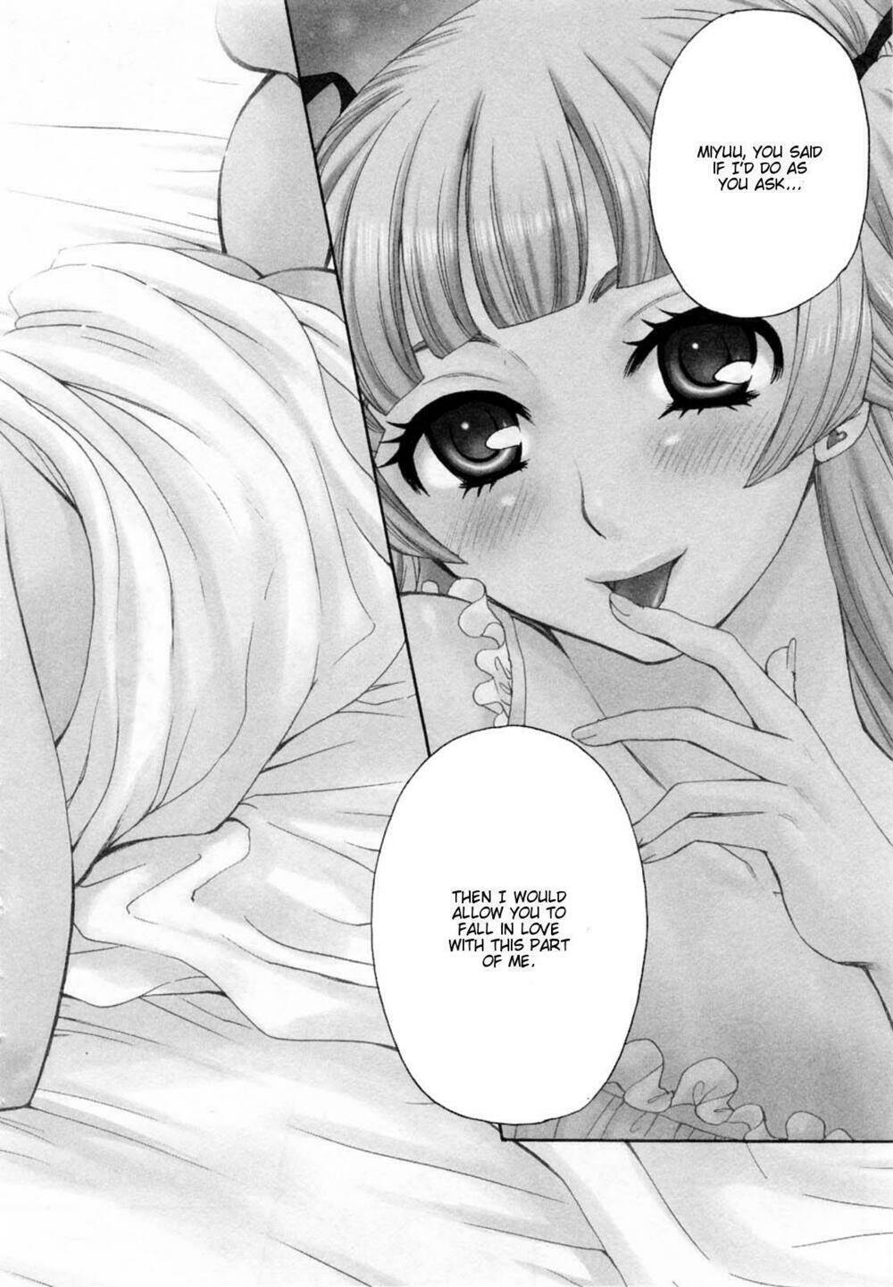 kanojo wa kanno shosetsuka chapter 21 2