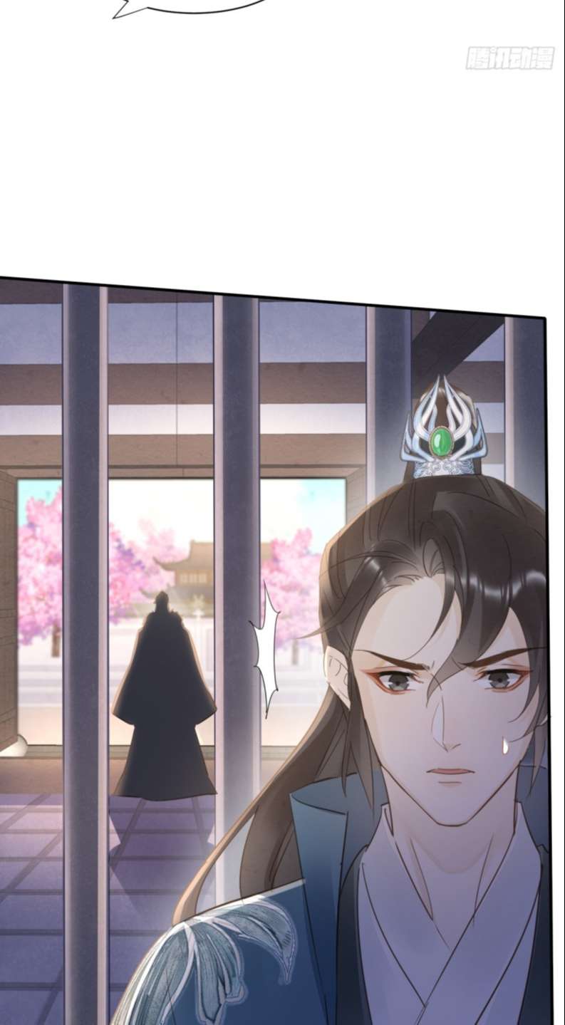 tù long chapter 106 23