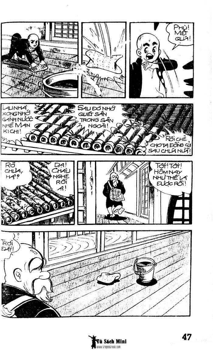 mankichi chapter 1.2 7