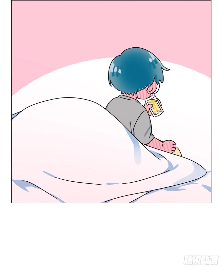 nhất hoàng cửu công thập nhị thê chapter 48 42