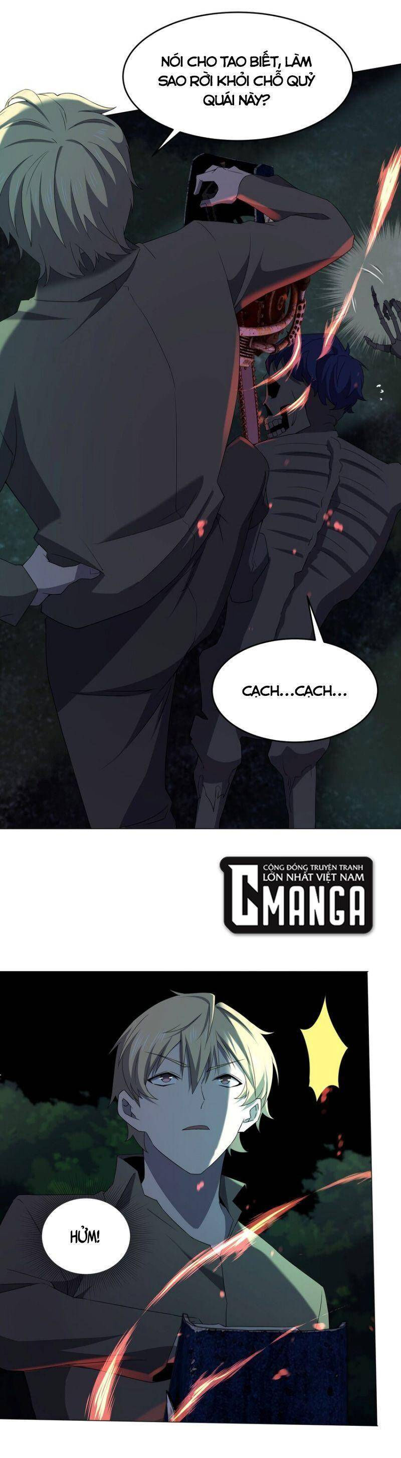 đừng hiểu lầm, tôi mới là người bị hại! chapter 80 43