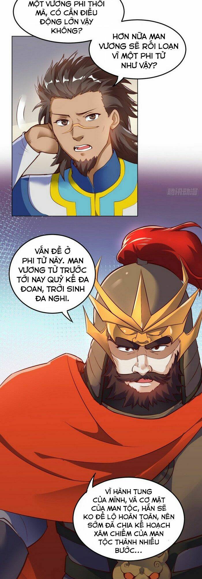 thần võ đế tôn chapter 65 22