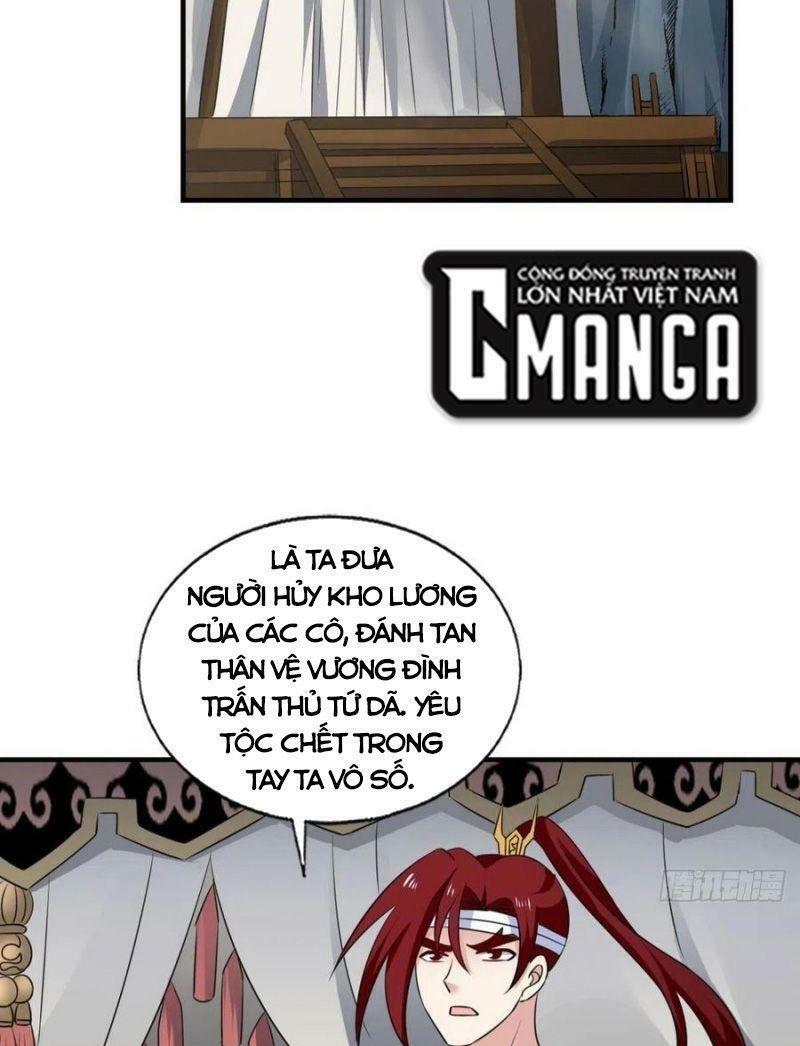 Trọng Sinh Thành Cậu Vàng Tại Dị Thế Chapter 241 37