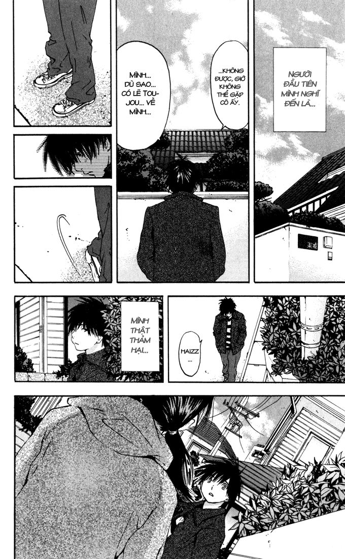 quần lót dâu tây - east side story chapter 157 20