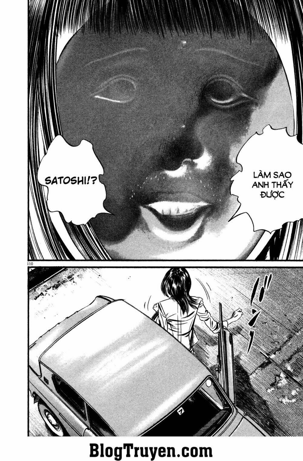 homunculus chapter 130 22