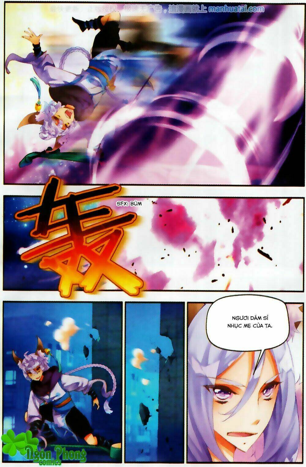 thu la chapter 25 15