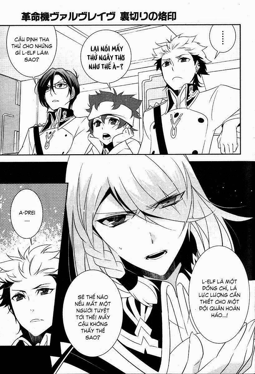 kakumeiki valvrave - uragiri no rakuin chapter 5 13