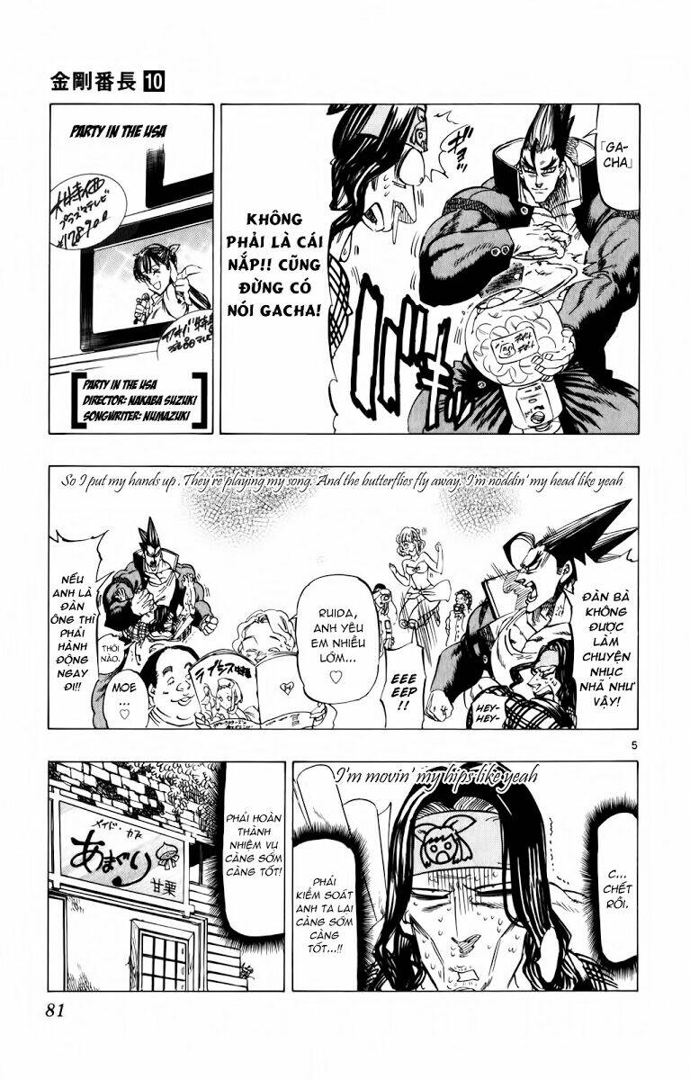 kongou banchou chapter 90 6