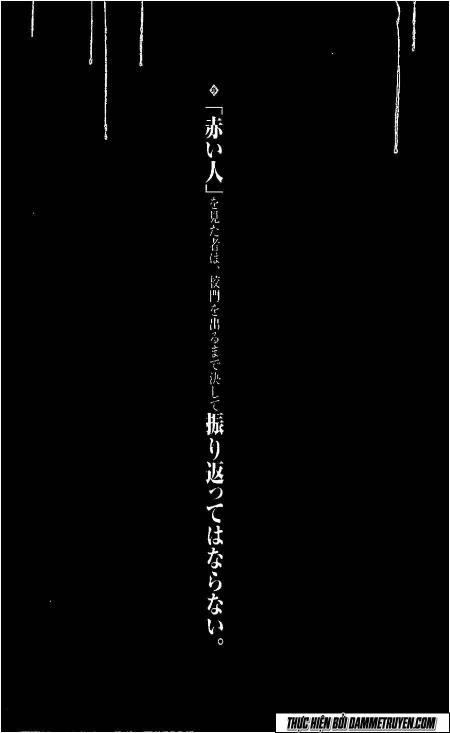 trò chơi tìm xác - karada sagashi chapter 16 2