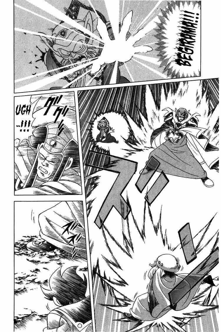 dragon quest - dấu ấn rồng thiêng chapter 116 12