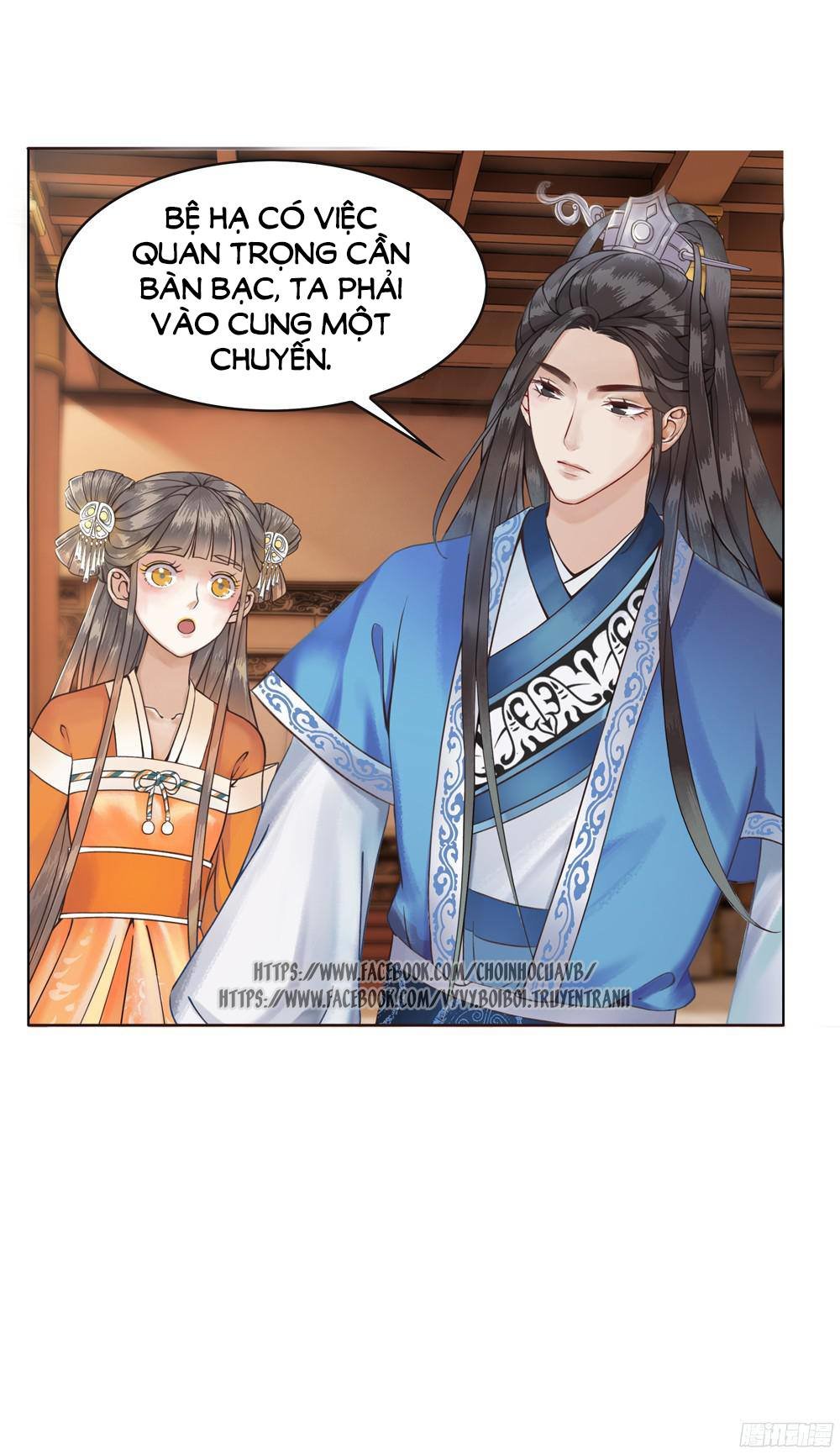 gay rồi! cái đó thành tinh rồi chapter 5 10