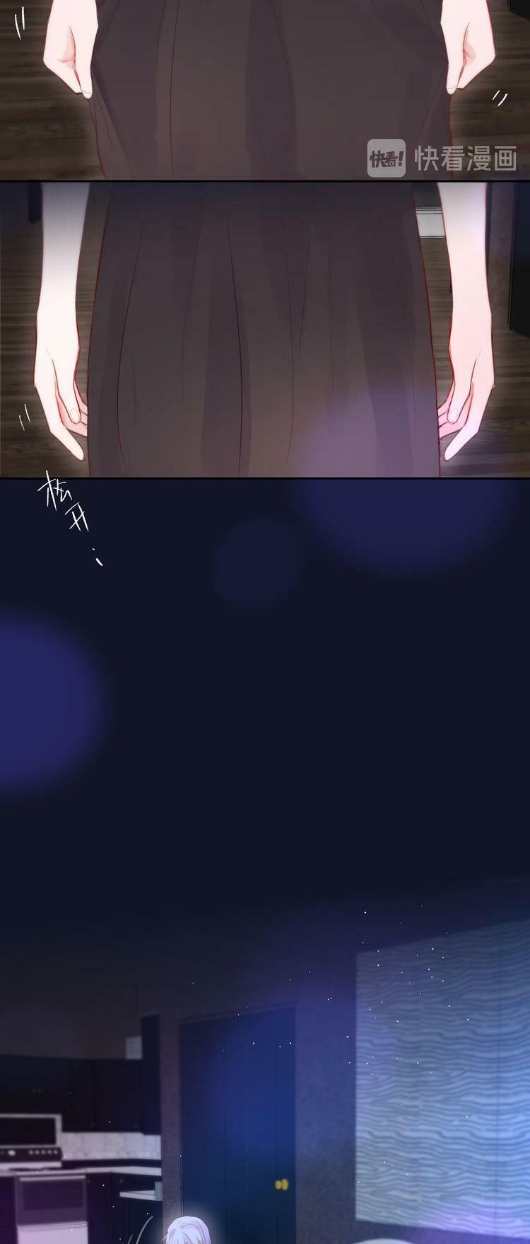 trú dạ liên miên chapter 61 22