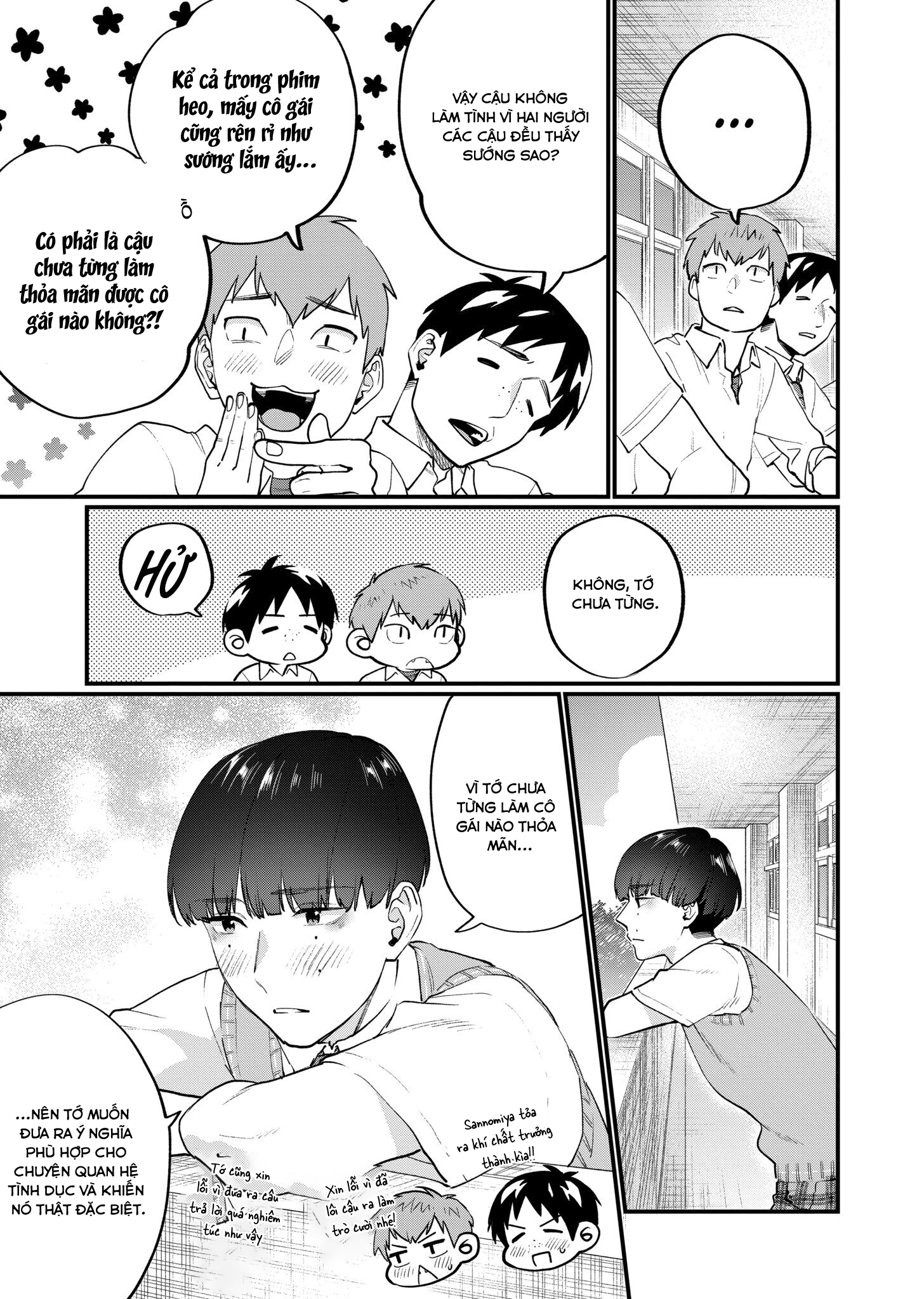 bộ môn giáo dục tình yêu chapter 15.2 12