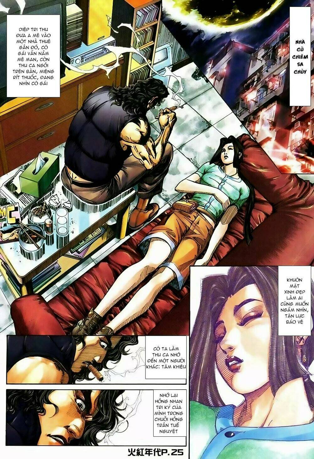 hỏa hồng niên đại hắc cốt đường chapter 121 22