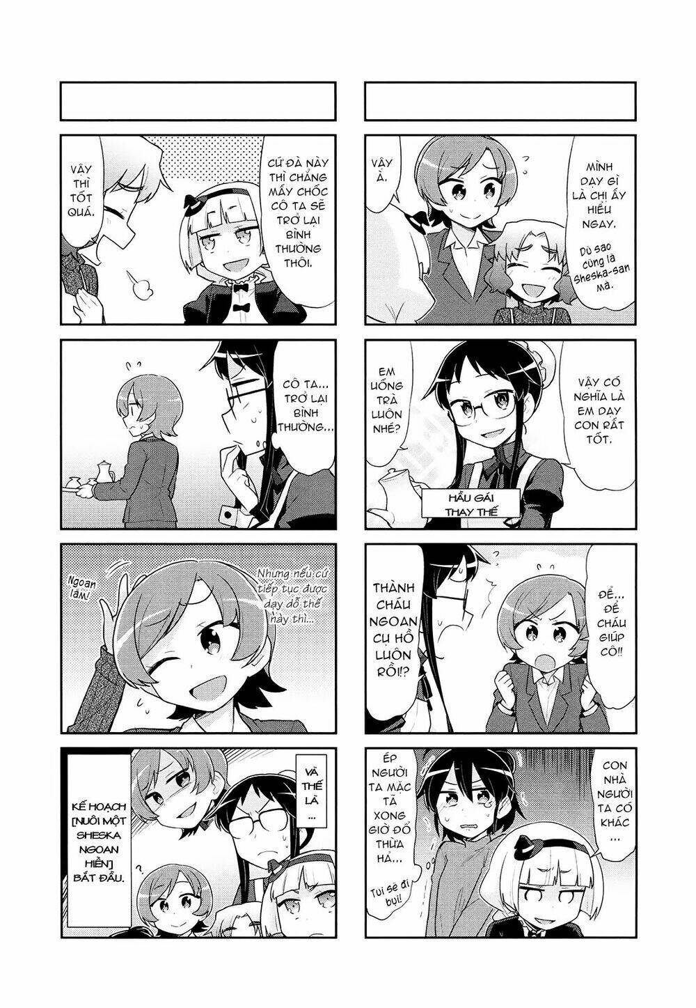 majyo to houki to kurobuchi megane chapter 36 9