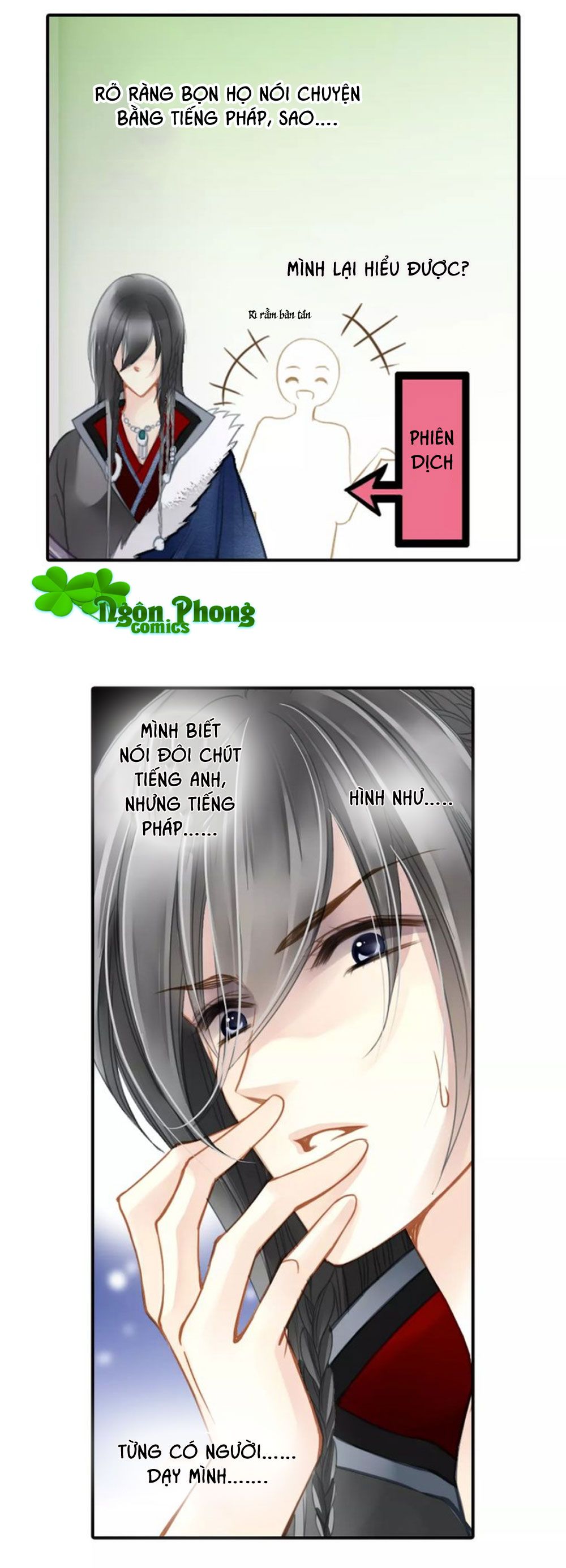 Siêu Sao Trứ Danh chapter 50 - Trang 16