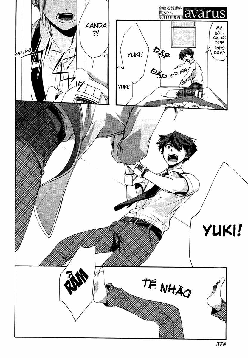 dolls code chapter 4 15