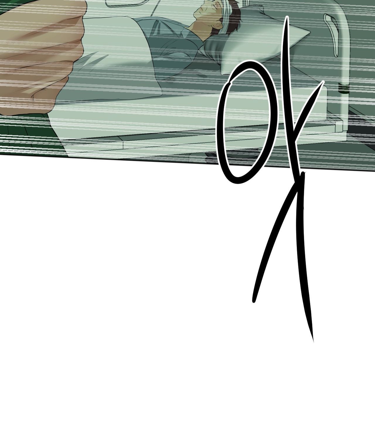 cry me a river chapter 23.2 68