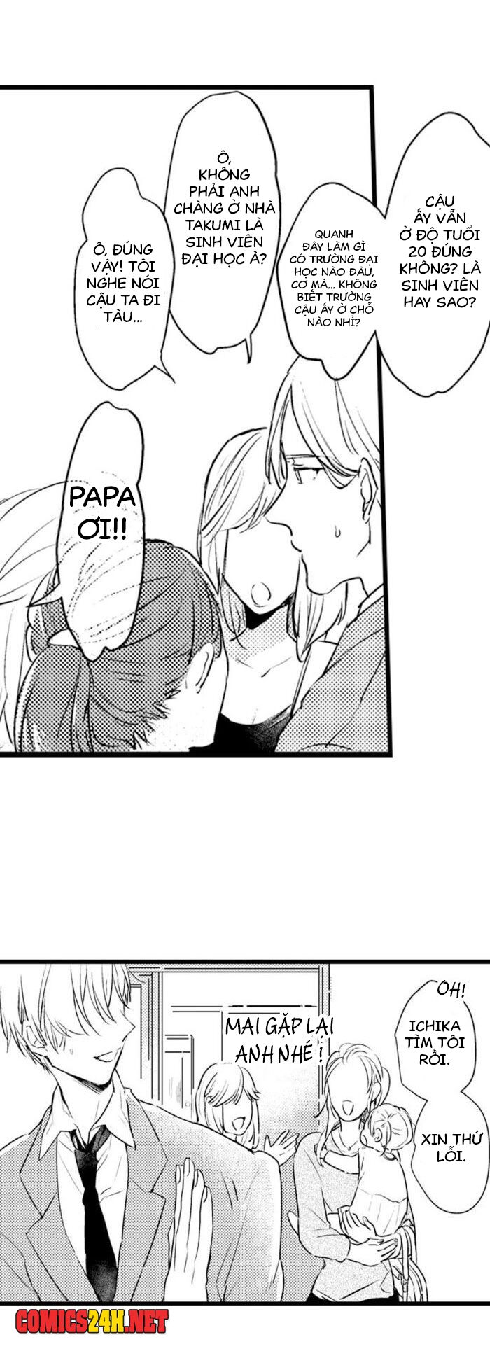 papa datte, shitai chapter 5 10