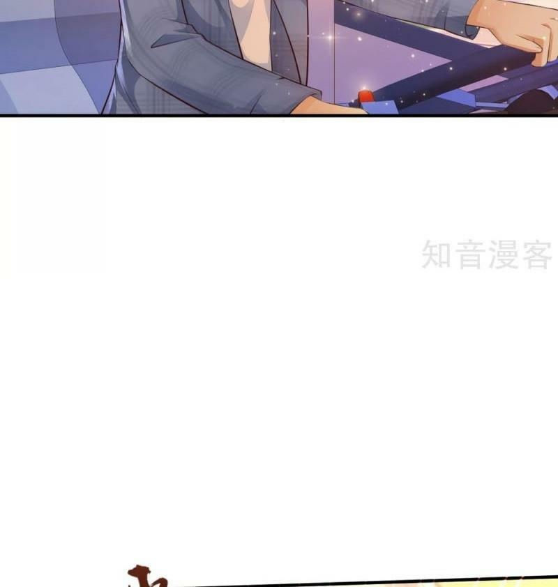 tối cường vận đào hoa chapter 116 17