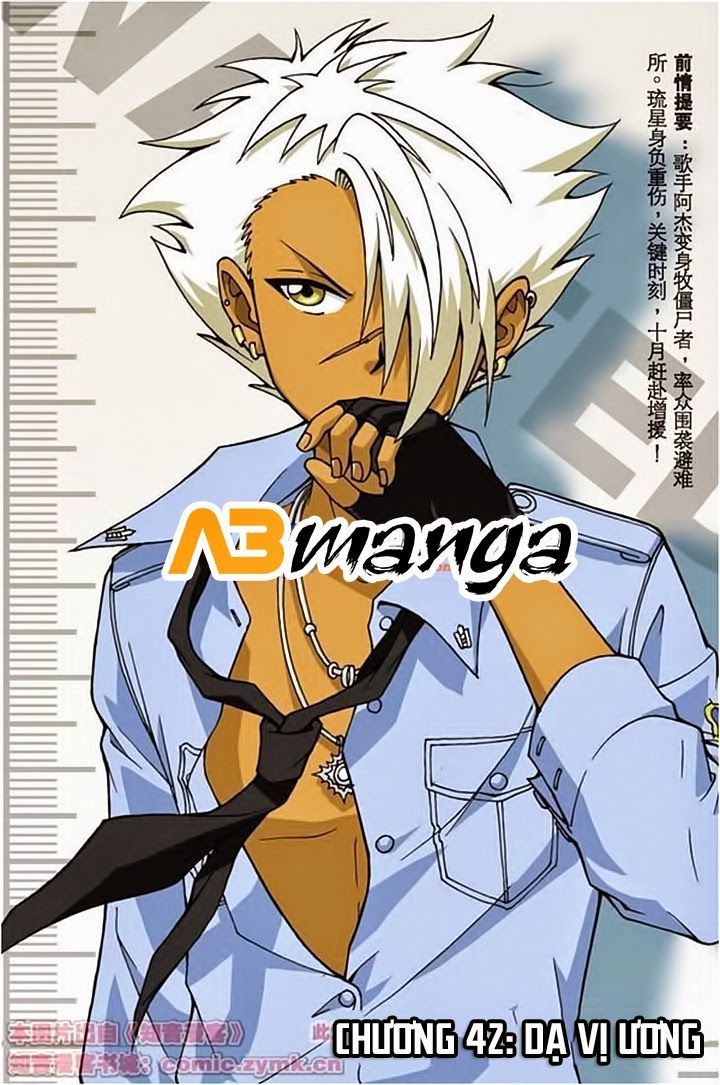 thâu tinh cửu nguyệt thiên chapter 42 1