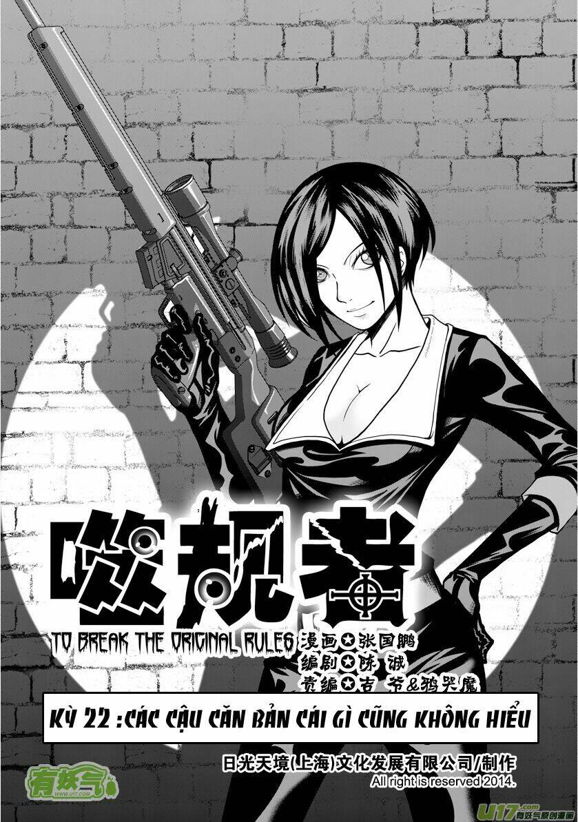 phệ quy giả chapter 22 3