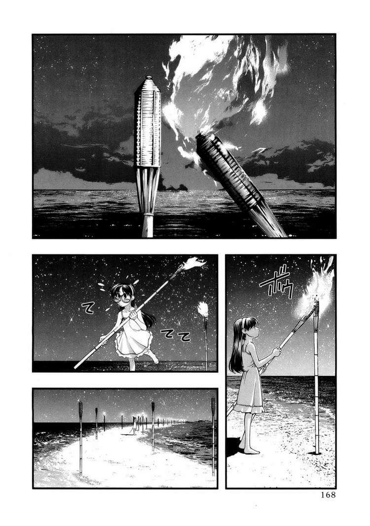 umi no misaki chapter 52 3