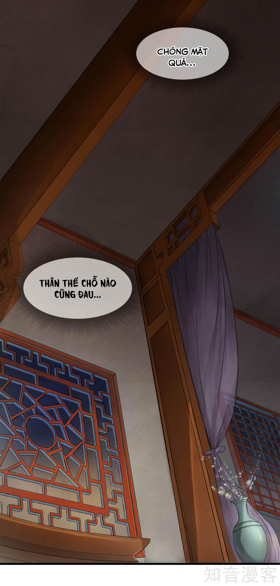 thịnh thế thiên kiêu chapter 1 4