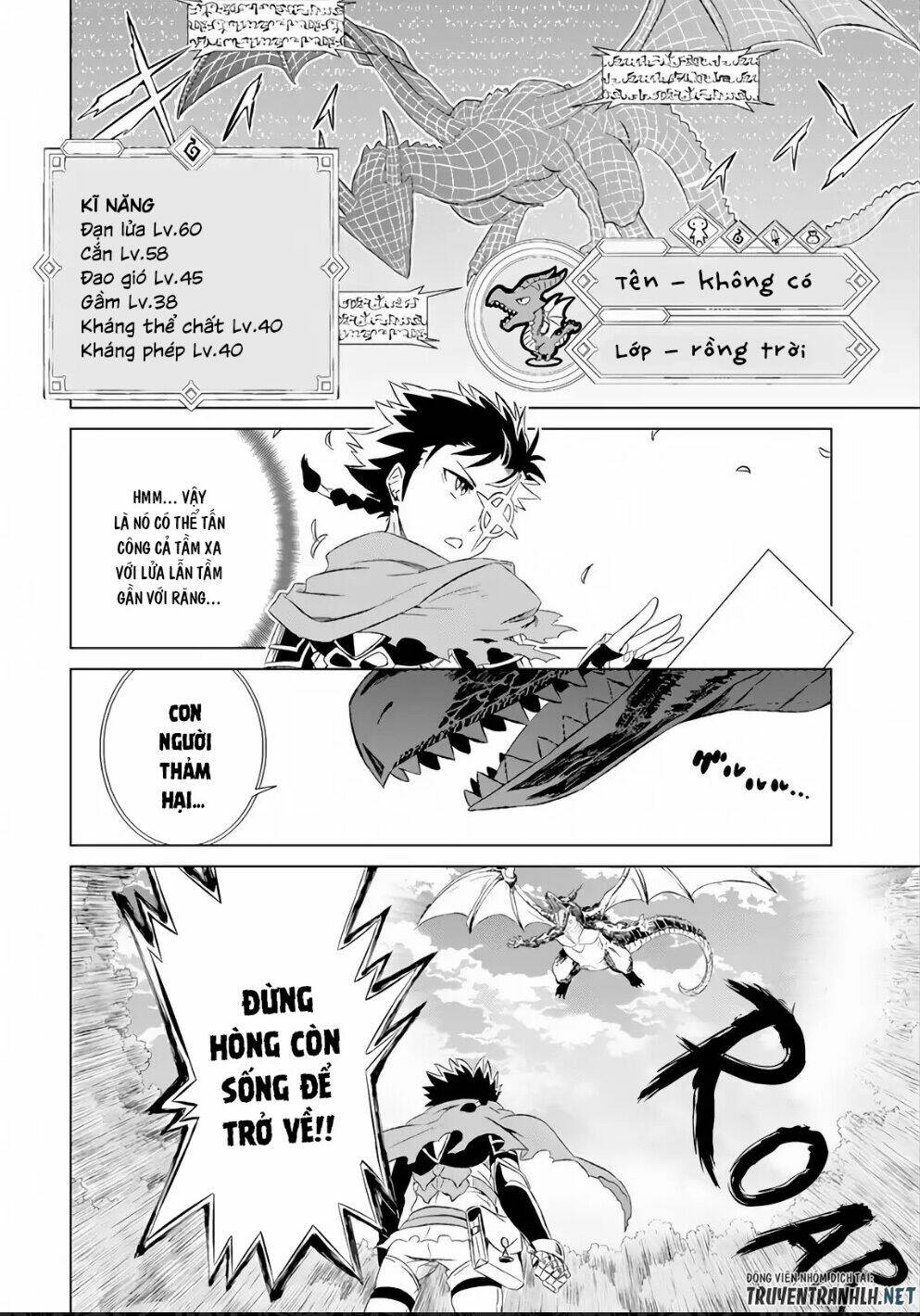 isekai de tadahitori no mamono tsukai ~ tenshoku shitara maou ni machigawa remashita chapter 5 5