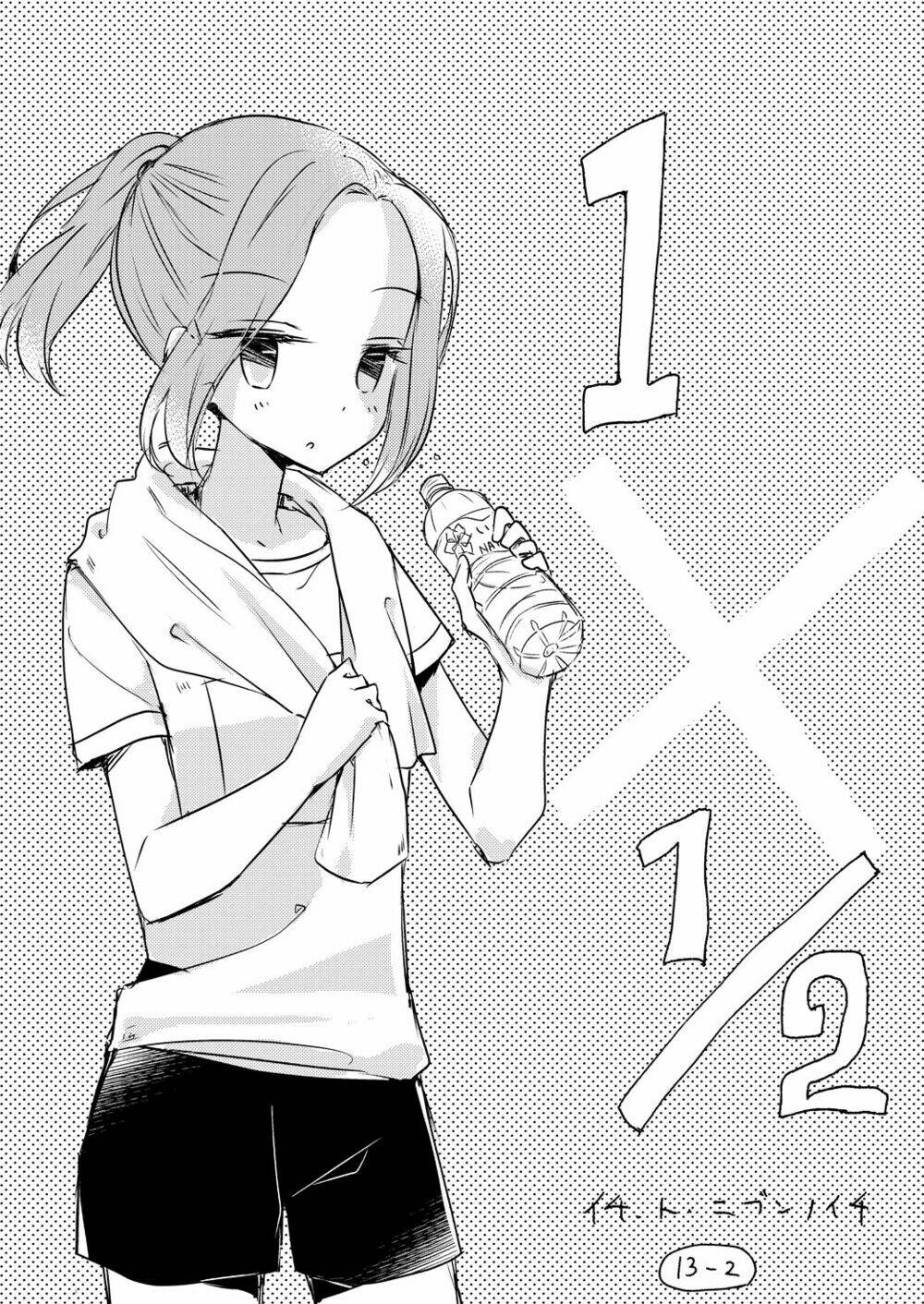 1 x ½ chapter 13.2 2