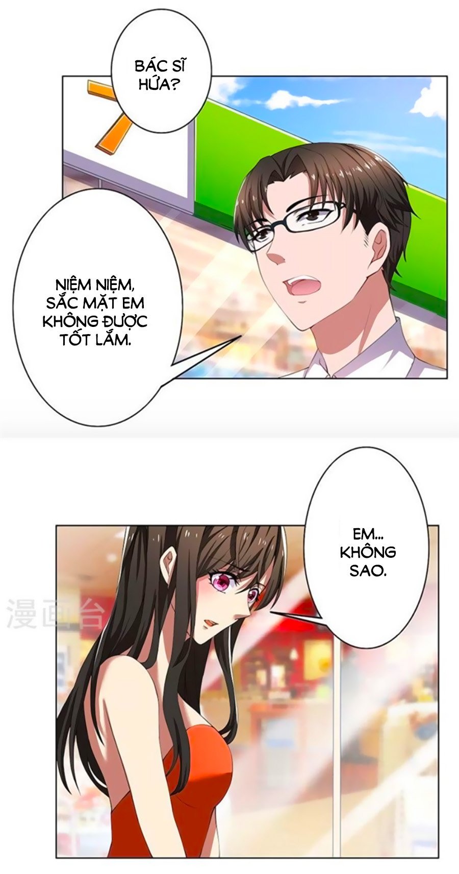 vợ yêu không ngoan chapter 50 12