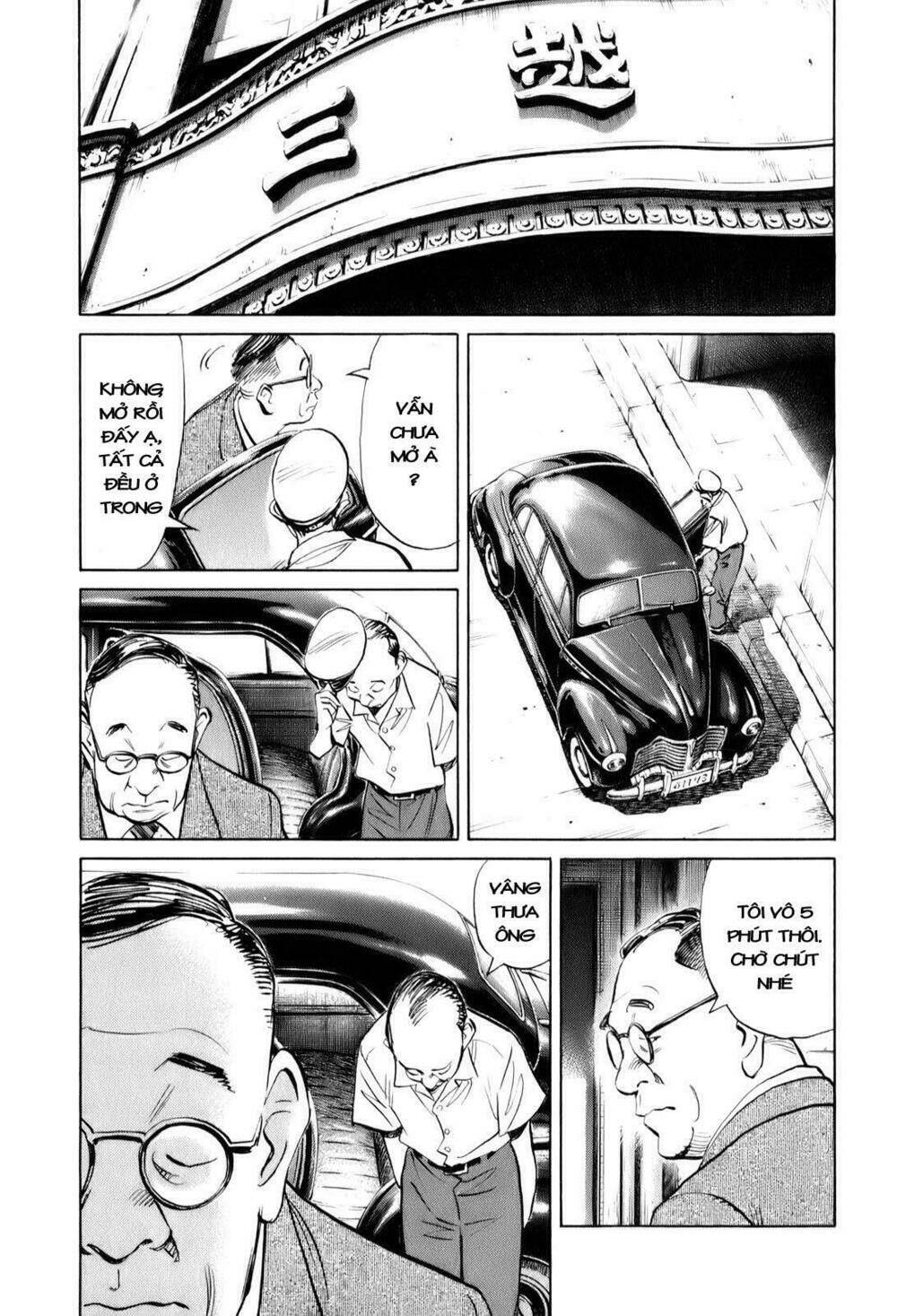 billy bat chapter 7 11