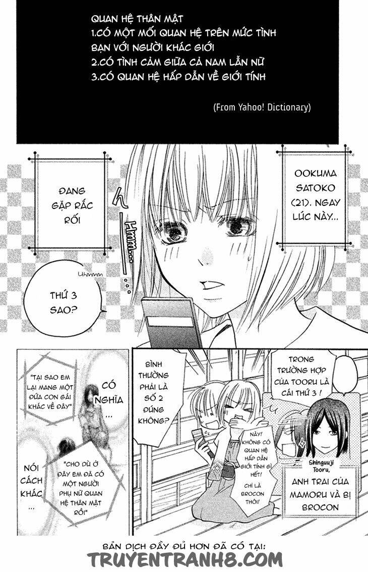 hetamen chapter 11 2