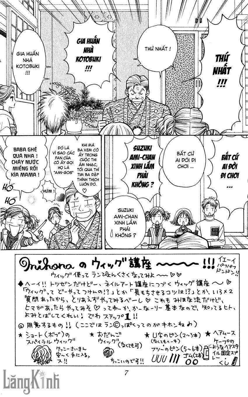 gals - mắt lưu ly chapter 13 8