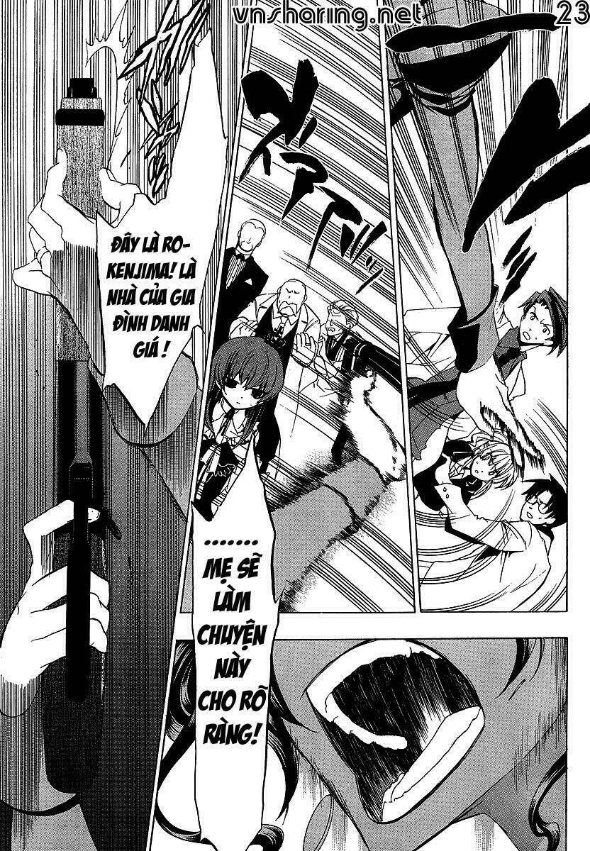 umineko no naku koro ni episode 1: legend of the golden witch chapter 19 24