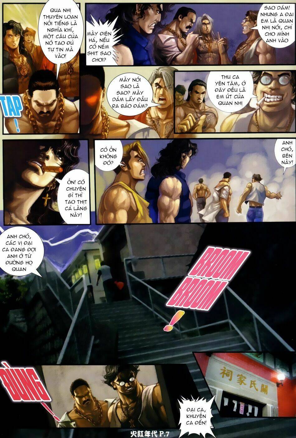 hỏa hồng niên đại hắc cốt đường chapter 47 6