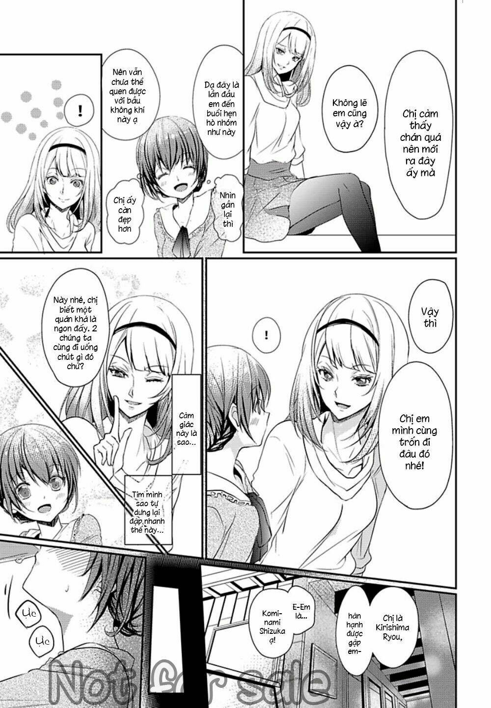 skirt no naka wa kedamono deshita chapter 1 5