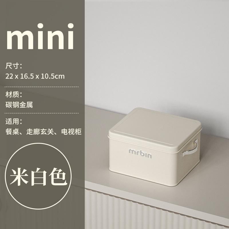 Hộp thuốc mrbin phong cách mới nhất hộp lưu trữ gia đình hộp lưu trữ retro hộp y tế trọn bộ hộp thuốc gia đình dung tích lớn nhiều lớp