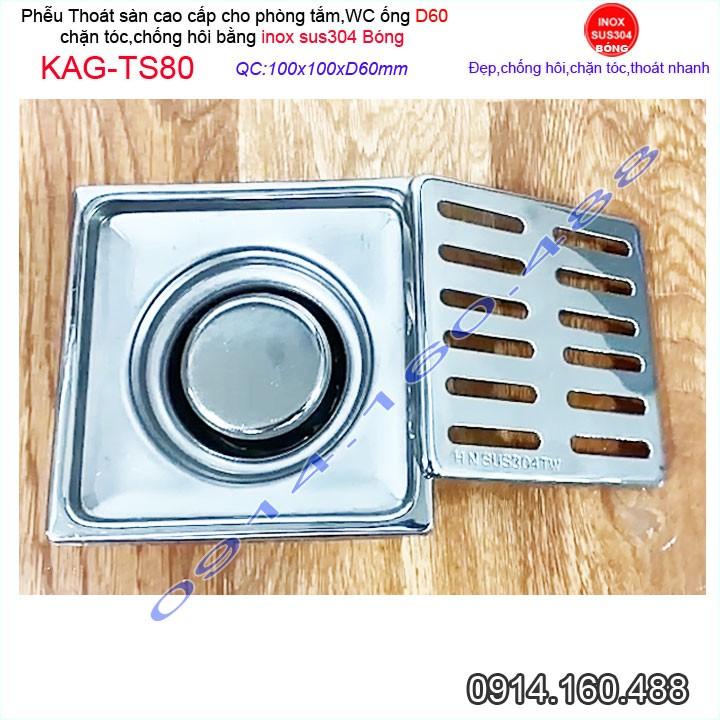 Phễu thoát sàn KAG-TS80 inox 304 ga thoát sàn 10x10cm cho ống 60mm, thoát sàn mặt sọc thoát nhanh chặn tóc tốt